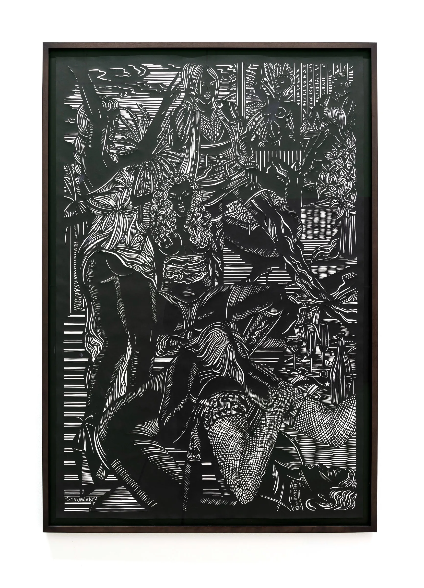 The party you weren't invited to,